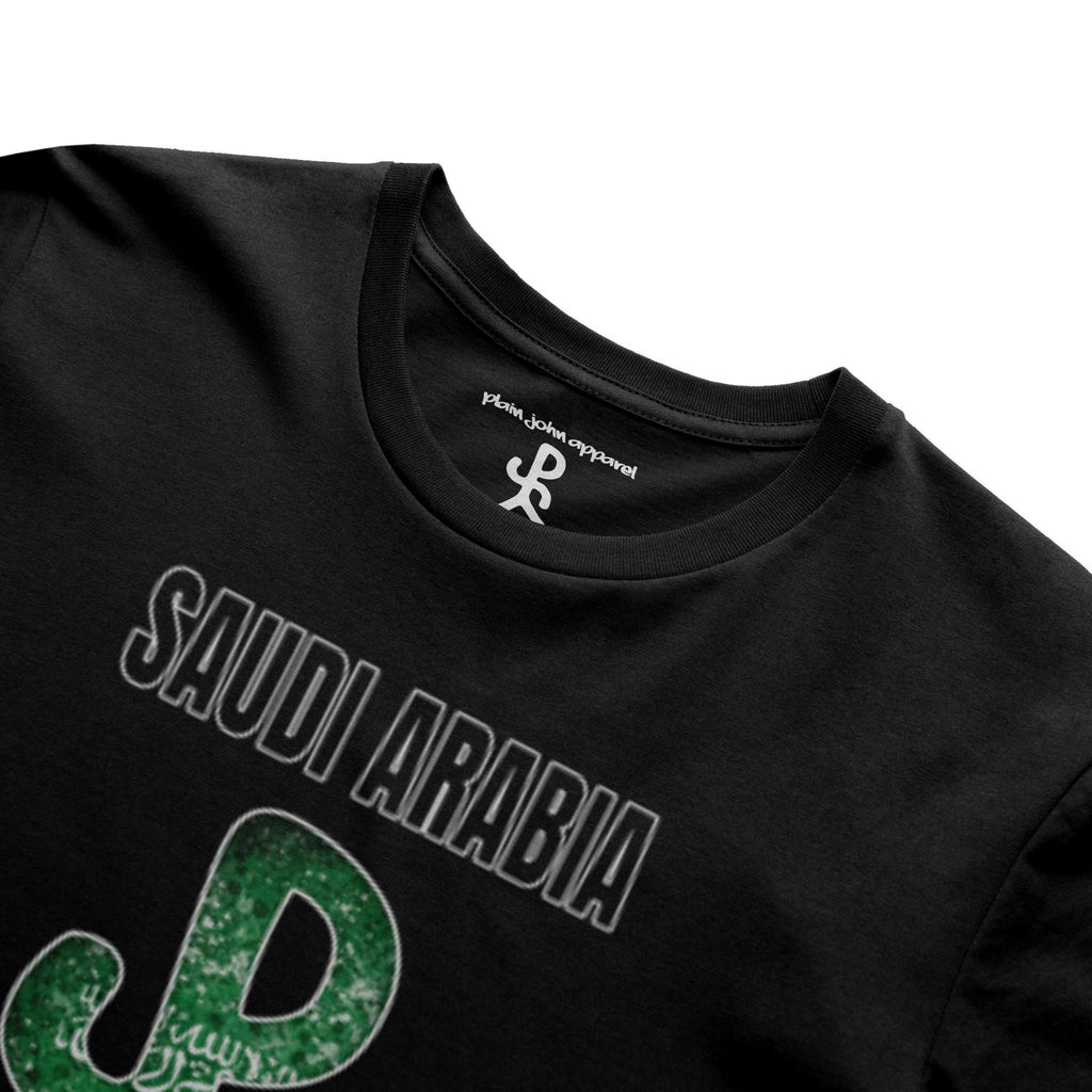 Saudi Arabia Black Running Man Tee