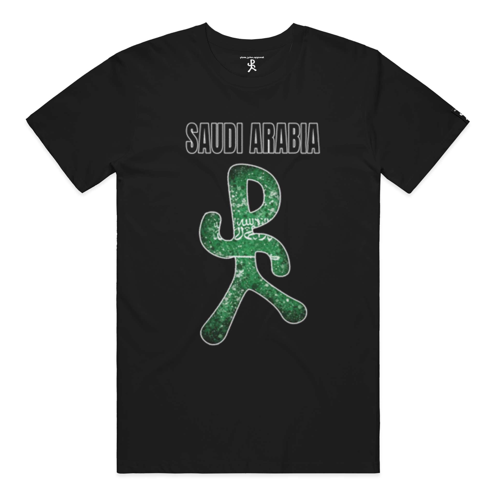 Saudi Arabia Black Running Man Tee