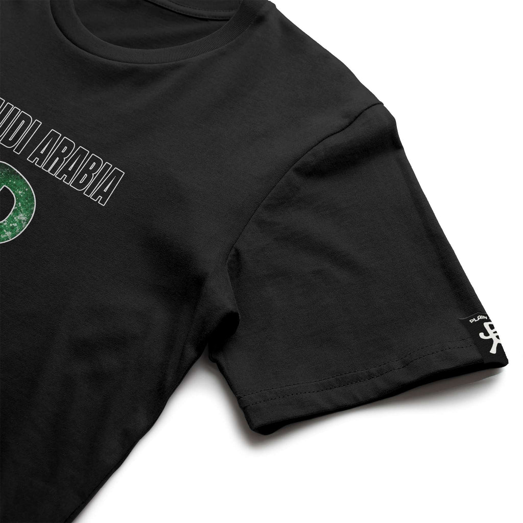 Saudi Arabia Black Running Man Tee