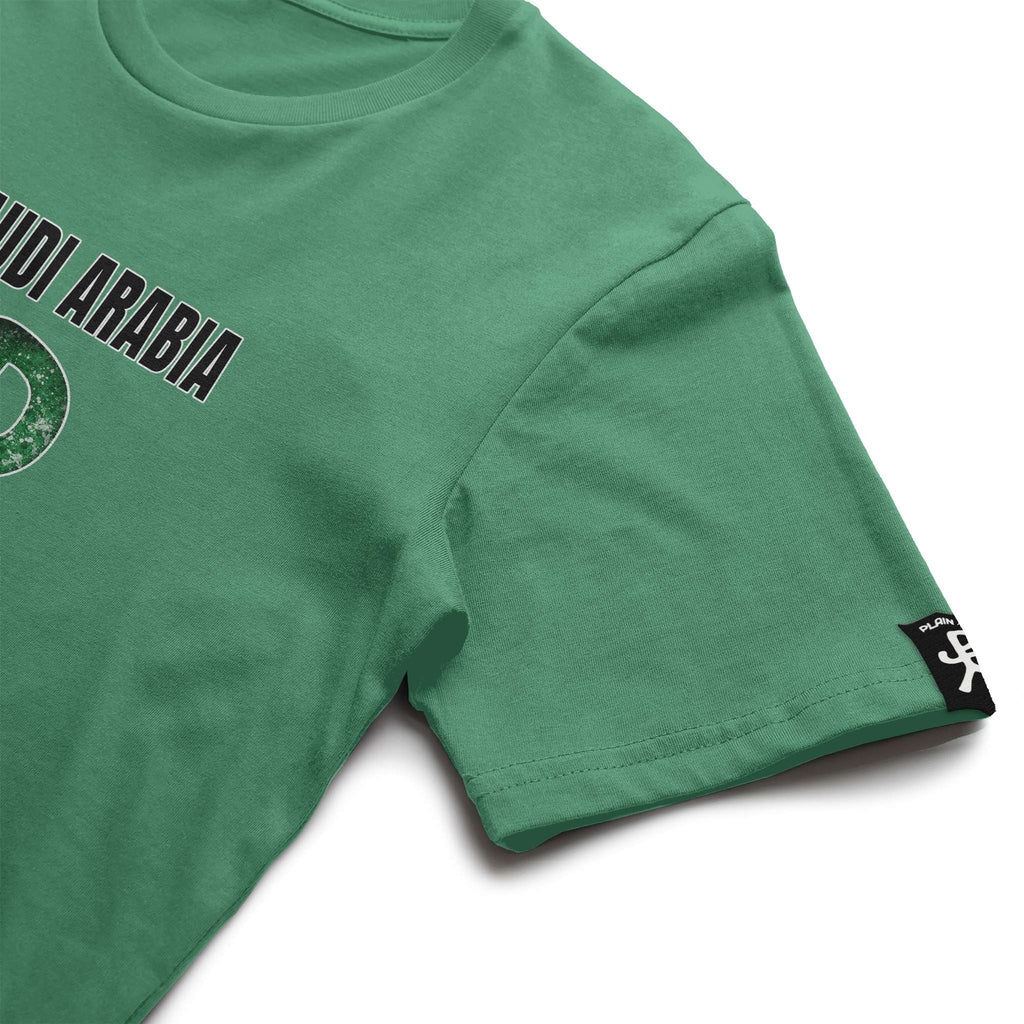 Saudi Arabia Kelly Green Running Man Tee