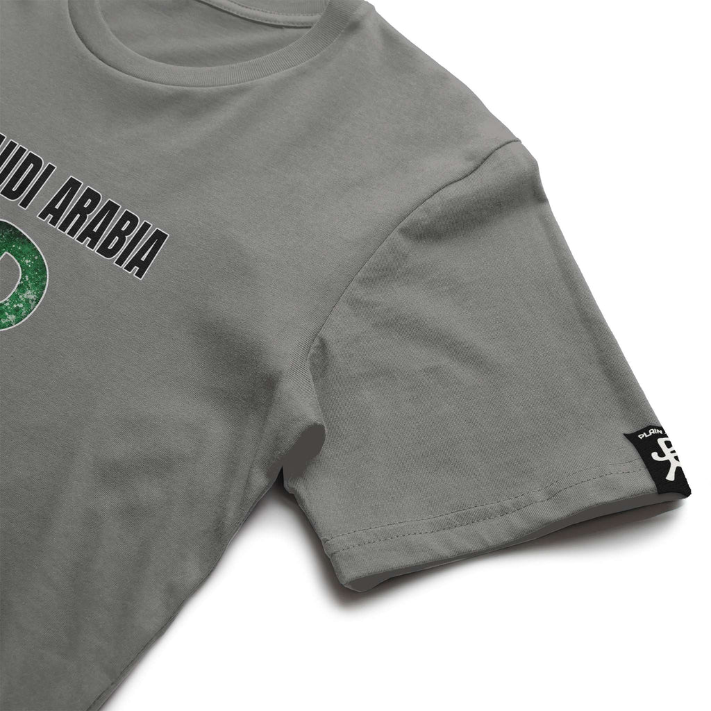 Saudi Arabia Storm Grey Running Man Tee